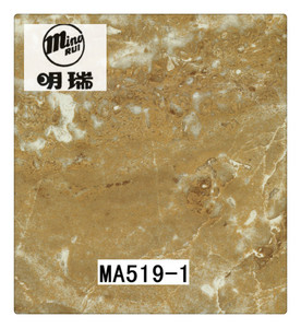 Water Transfer Printing Foil <strong>3D</strong> Aqua Print Stone <strong>Hydrographic</strong> <strong>Film</strong> - Product Image 3