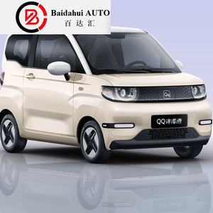 Voiture électrique miniature Chery <span class=keywords><strong>QQ</strong></span> Ice Cream à bas prix en Chine, autonomie de 120 km, petite voiture électrique, voiture électrique Rr - Product Image 1