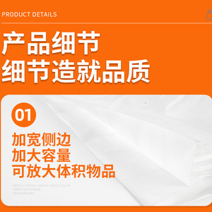 Custom Plastic Shopping <b>Bag</b> M Size With Logo Print For Retail Use - Product Image 5
