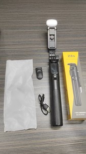 Trépied perche à selfie Z8 <span class=keywords><strong>Z8S</strong></span> - Perche à selfie pour smartphone avec fonction beauté et flash - Trépied universel portable de voyage - Product Image 6