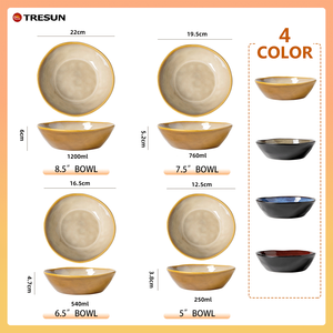 ชามเซรามิกเคลือบลายจุดแบบเรียบง่าย สีดำด้านนอก สีน้ำตาลด้านใน ชามพอร์ซเลนสำหรับเสิร์ฟอาหาร ร้านอาหาร ครัวเรือน - Product Image 2