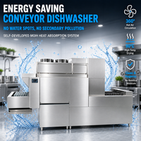 Lave-vaisselle à convoyeur avec système de récupération d'énergie, pas de hotte d'extraction requise, séchage automatique pour cuisine centrale, cantine, hôtel