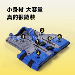 Gilet de sauvetage Oresea 75N, léger, pour la pêche en bateau, combinaison de flottaison avec sangles réfléchissantes - Product Image 5