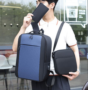 3 в 1 рюкзак для ноутбука - Product Image 6