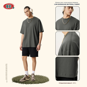 180 GSM 100% S-2XL coton T-shirt personnalisé avant et arrière en gros pas cher T-shirt qualité luxe poids lourd impression pour unisexe - Product Image 4
