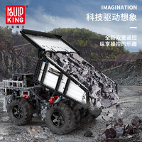 Tiktok – moule King 13170 RC/APP camion à benne basculante modèle bloc de construction blocs éducatifs jouets pour enfants 2044 pièces