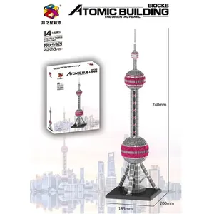 PZX arquitectura mundial Mini juego de bloques de construcción montaje Sydney Opera House <span class=keywords><strong>Big</strong></span> Ben ladrillo Juguete DIY campo de fútbol juguete de construcción - Product Image 6