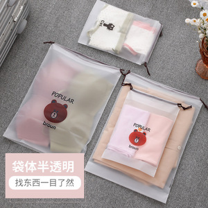 Bear Shaped Shoe Storage Bag 30x40 Drawstring Dust Proof For Dorm Travel - Product Image 1