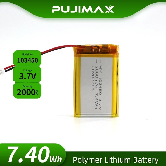 PUJIMAX 103450 Rechargeable Lipo 3.7V 2000mAh Pouch Lithium Polymer Battery with PH 2.0mm 2pin Plug for MP5 Bluetooth Headset