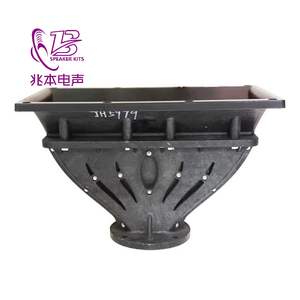 Jh5979 יצרנים שלב אספקת רמקול קו מערך 50 330 גרון * 195*210 מ "מ צופר גדולה - Product Image 2