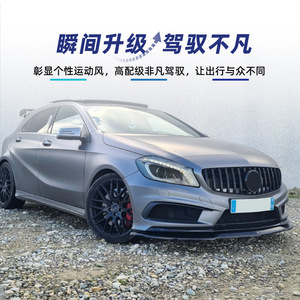 Kit carrosserie avant Amp-Z pour Mercedes-Benz W176 A45 AMG A200 2013-2018, texture fibre de carbone, finition mate - Product Image 5