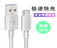 Kabel Pengisian Cepat 5A USB Type-C ke Micro-USB 1M Grosir Pabrik untuk Kamera & Komputer