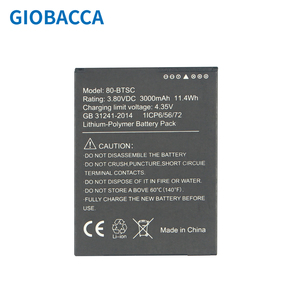 แบตเตอรี่ลิเธียมโพลิเมอร์ 3.8V 3000mAh สำหรับเครื่องสแกนบาร์โค้ด Zebra Honeywell PM80 80-BTSC สำหรับอุปกรณ์อิเล็กทรอนิกส์สำหรับผู้บริโภค กำลังลดราคา - Product Image 3