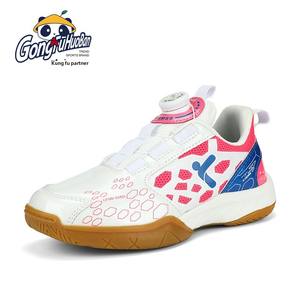 Nuovi ragazzi ragazze ping-pong Badminton <span class=keywords><strong>pallavolo</strong></span> <span class=keywords><strong>scarpe</strong></span> sportive con pulsante rotante antiscivolo fodera in rete in gomma <span class=keywords><strong>per</strong></span> allenamento - Product Image 6