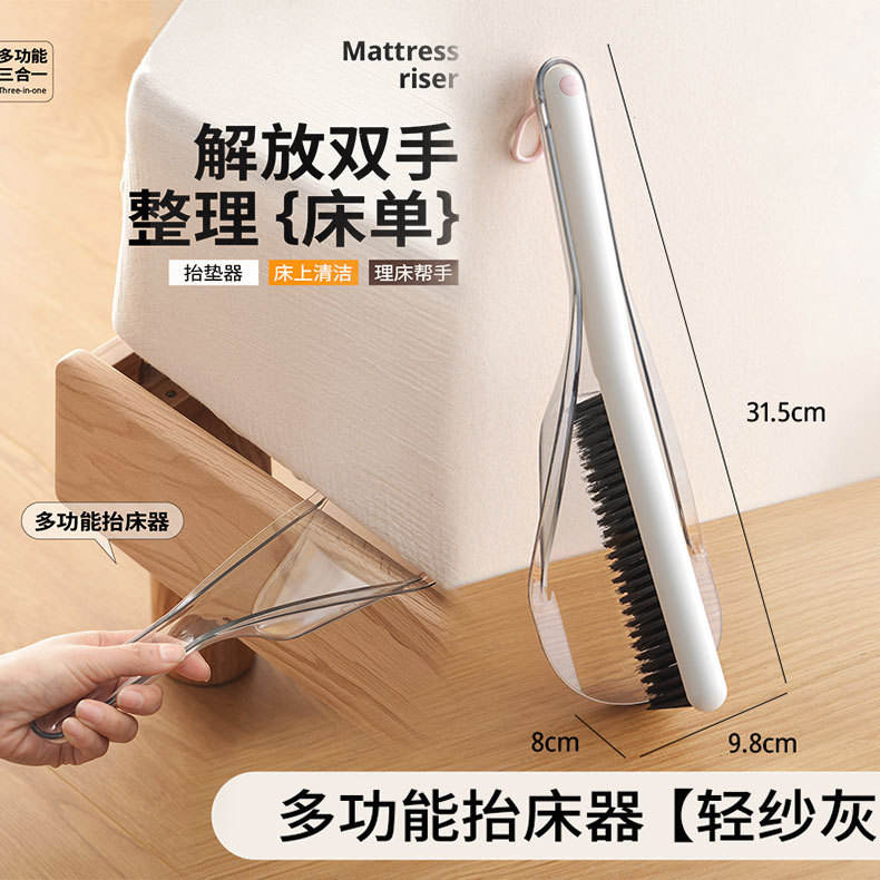 สีเทาโปร่งแสง