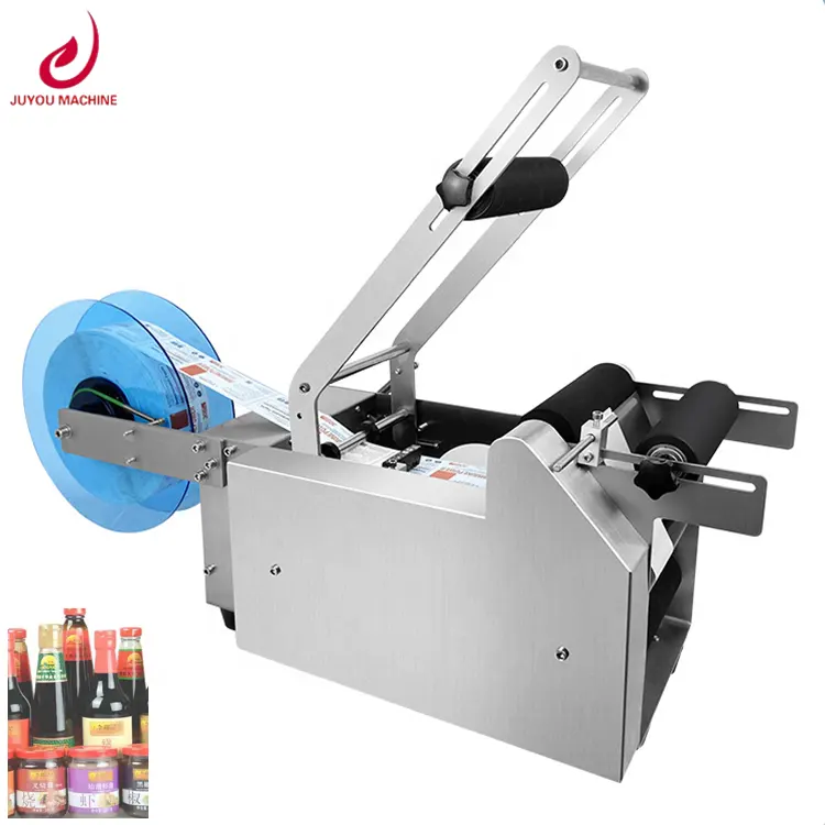 Juyou CE MT-50D наклейки этикетки печатная машина с печати даты, бутылочная лейбл печать машины, пластиковая машина для печатания этикеток прямо сейчас!