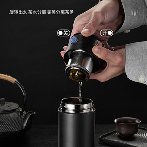 Stainless Steel Tumbler 316 Double Wall Vacuum Insulated 6-12 Hours Thermal For Business Office Outdoor Gift - Product Image 4