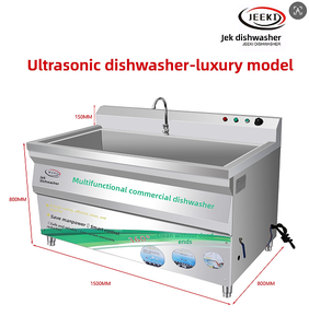 Nuovo Pulitore a <span class=keywords><strong>Ultrasuoni</strong></span> Industriale Commerciale JEEKI con Vasca in Acciaio da 50 Galloni, 200-400V, Garanzia di 1 Anno - Product Image 3