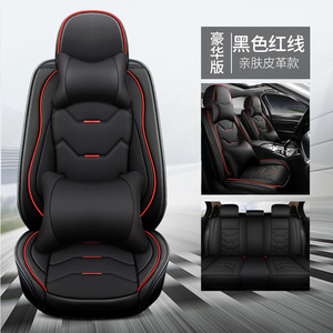 Housse de siège de voiture en cuir universelle pour SUV, pick-up et camionnettes, design sportif de luxe, imperméable - Product Image 3