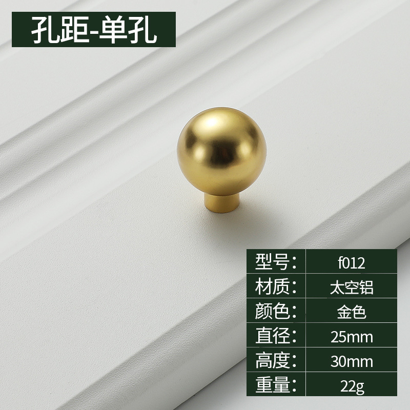 F012-copper natural color-single hole
