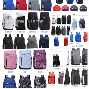 Outdoor Sports Air Cushion Basketball <b>Backpack</b> 36-<b>55L</b> Large Capacity Student Training Travel Bag Letter Print Unisex - Product Image 1