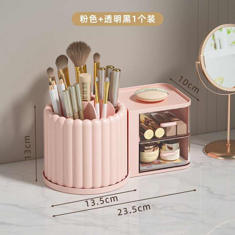 BD2809 Rose