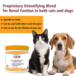 אבקת טיפוח לכליות של חיות מחמד, תערובת ניקוי רעלים ייחודית לחתולים וכלבים, תמיכה בתפקוד כליות - Product Image 3