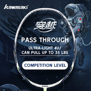 <span class=keywords><strong>Raquette</strong></span> de <span class=keywords><strong>Badminton</strong></span> professionnelle nouvelle <span class=keywords><strong>raquette</strong></span> de <span class=keywords><strong>Badminton</strong></span> d'attaque de puissance <span class=keywords><strong>raquette</strong></span> de <span class=keywords><strong>badminton</strong></span> de compétition ultra légère en fibre de carbone - Product Image 3