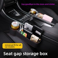 Boîte de rangement côté passager de voiture avec porte-gobelet USB et support de charge, emballage en sac OPP