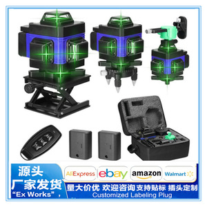 Laser Level Projector 16 Line Green Light Wall Mount Outdoor Waterproof Industrial Grade High Precision - Product Image 5
