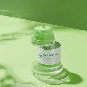 Crema antiarrugas, eliminación de melasma pigmentación, aclaramiento, blanqueamiento, crema corporal - Product Image 2