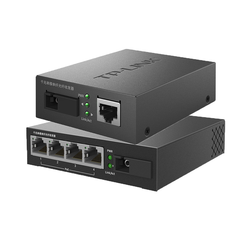 TP-LINK TL-FC311A/B-20 TL-FC314PB-20 Opto-Four POE Power Supply Single Mode Kit China · image 5
