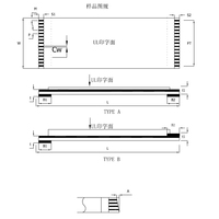 50 broches 80mm de Long connecteur LVD 0.5mm FFC FPC câble Flexible écran carte d'affichage câble pour lecteur de télévision LCD imprimante 3D ordinateur portable