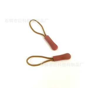 Tirettes de fermeture éclair en plastique JK pour sacs et vêtements, style moderne, moulées par injection - Product Image 3