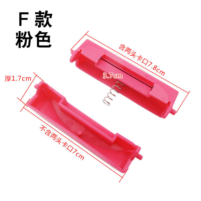 Style F, Rose rouge [M25]