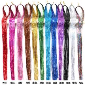 ต่อผมแบบเส้นเลเซอร์สีทองเงิน  แบบตรง  ย้อมสี  ต่อผมแบบใช้เครื่อง  สำหรับใช้งานทั่วไป  ผลิตภัณฑ์จากเหอหนาน  แบรนด์ในประเทศ - Product Image 4