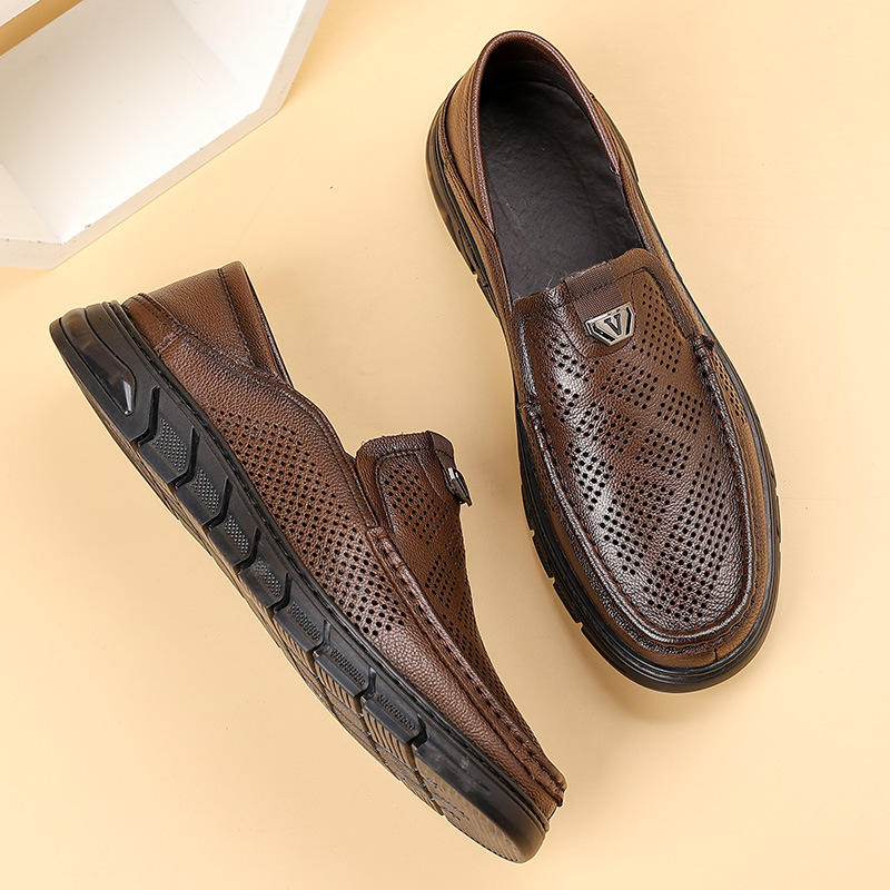 สีน้ำตาล