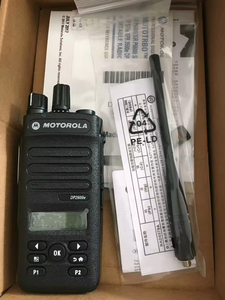 Radio Mobile Digitale MOTOROLA DEP570E (DMR) Walkie Talkie - Potenza 5W, Portata 0-5km, Frequenze VHF/UHF, Grado di Protezione IP67, Display LCD - Product Image 3