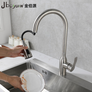 Jboyuan Kitchen Faucet 304 Stainless Steel Single Handle Pull Out <b>Spray</b> Modern Deck <b>Mounted</b> Hot Cold Water Sink Tap - Product Image 2