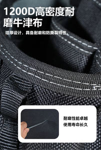 Sac de rangement pour outils PDR, organisateur de sac à main imperméable, sac de transport pour électricien, outils de jardin, outils de voiture - Product Image 6