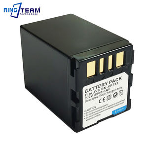 Nouveau 4200mAh 7.2V BN-VF733 BNVF733 BN VF733 Rechargeable Li-ion Batterie pour <span class=keywords><strong>JVC</strong></span> BN-VF733 BN-VF707U BN-VF714U BN-VF733U Caméscope. - Product Image 3