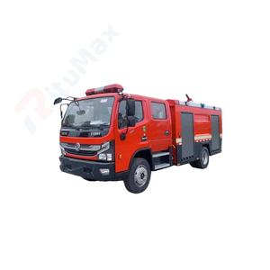 <span class=keywords><strong>Camion</strong></span> <span class=keywords><strong>de</strong></span> pompiers Dongfeng 8000L 4x2 neuf avec pompe à eau et <span class=keywords><strong>échelle</strong></span> à vendre <span class=keywords><strong>Camion</strong></span> <span class=keywords><strong>de</strong></span> lutte contre l'incendie Dongfeng - Product Image 4