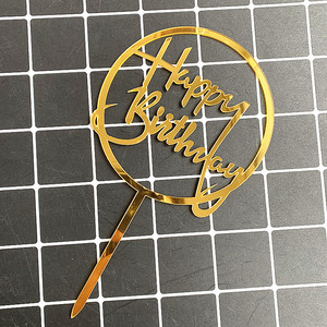 Honey And Sweetness Acrylic <b>Cake</b> Topper Gold Round Happy Birthday <b>Cake</b> <b>Decor</b> Birthday Party <b>Supply</b> - Product Image 3