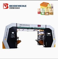 Laminateur automatique sans solvant BD-500B à haute planéité, écologique, haute productivité, pour bois, cosmétiques, produits chimiques, aliments, flexibles