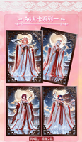 Carte de collection Yuqingguzong en acrylique A5, motif anime mignon et sexy, pour jeu de table Guangyingrumeng, vente en gros
