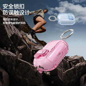 Funda Transparente para Auriculares, Cubierta para <span class=keywords><strong>Airpods</strong></span> Pro3 4 <span class=keywords><strong>Airpods</strong></span> 1/<span class=keywords><strong>2</strong></span> <span class=keywords><strong>Airpods</strong></span> Pro <span class=keywords><strong>2</strong></span> - Product Image 4