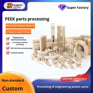 자연색 PE 보드 슈퍼 엔지니어링 플라스틱 가공 작업물 모델 34 - Product Image 3