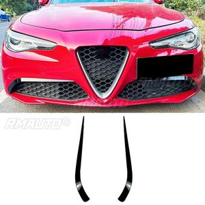 Cadre de décoration pour prise d'air avant de voiture, accessoires pour Alfa Romeo Giulia version normale 2015-2022 - Product Image 2