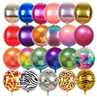 Vente en gros de ballons en aluminium Pentagram Star Heart de 18 pouces décorations de fête en stock pour anniversaire mariage Saint Valentin