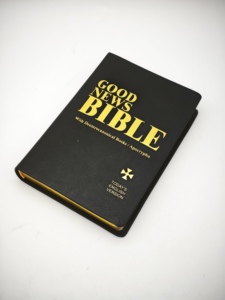 Bible Bonnes Nouvelles - Product Image 4
